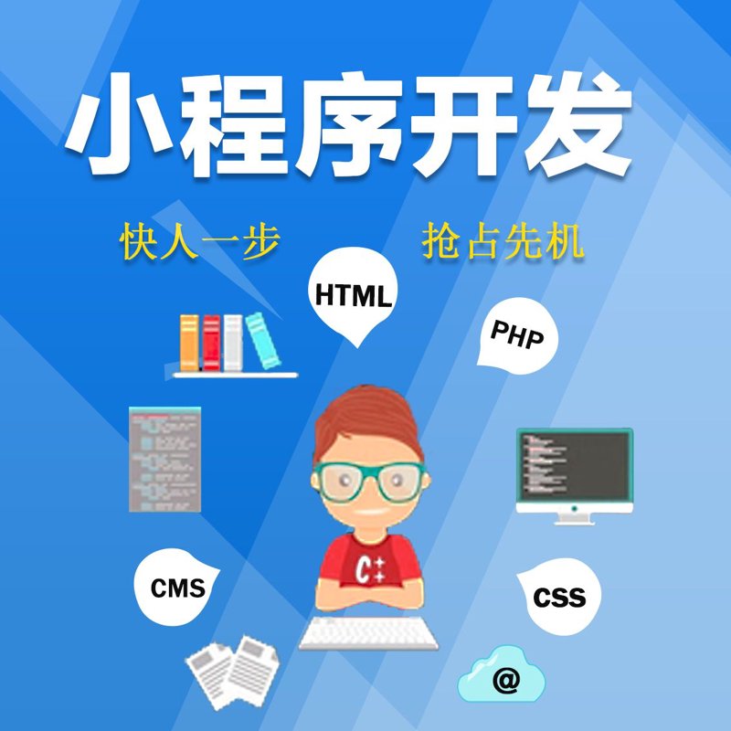 聚焦IT外包服务：助力企业转型升级